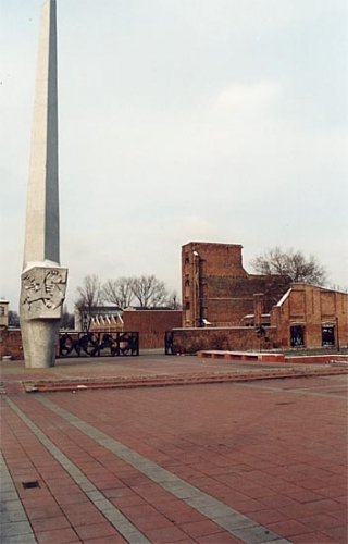 Muzeum Tradycji Niepodległościowych Oddział Radogoszcz