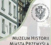 Muzeum Historii Miasta Przemyśla