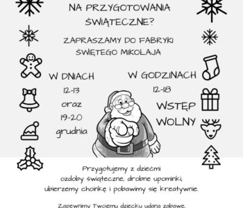 Fabryka Świętego Mikołaja