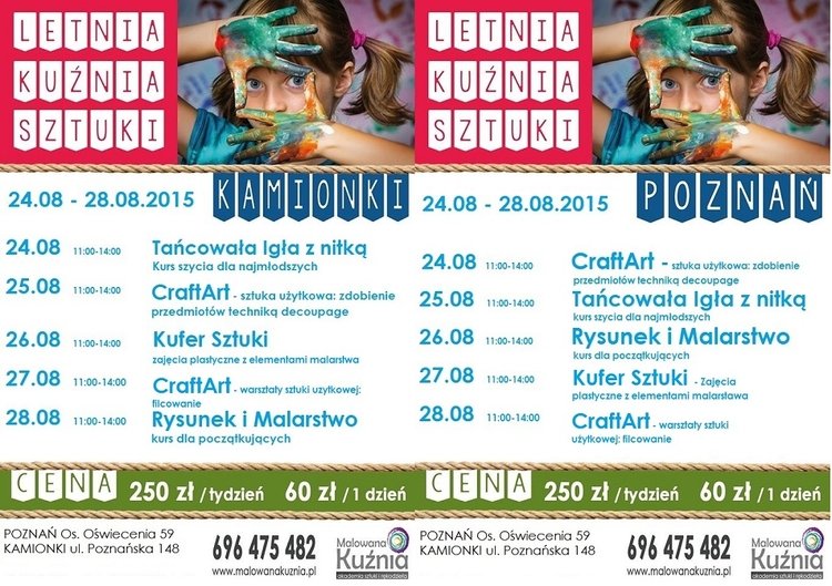 Letnia Kuźnia Sztuki 2015