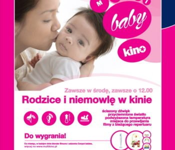 Multibabykino, film dla dzieci i rodziców, To skomplikowane