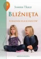 Bliźnięta