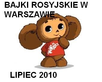 pokazy bajek rosyjskich