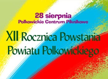 XII Rocznica Powstania Powiatu Polkowickiego