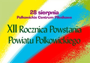 XII Rocznica Powstania Powiatu Polkowickiego