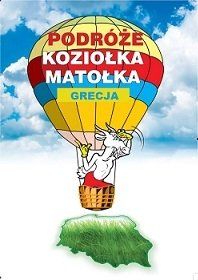 konkurs dla dzieci