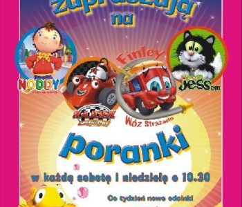 Poranki dla Maluchów w Multikinie