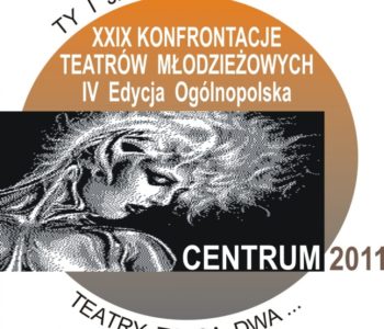 Centrum Kultury Młodych w Łodzi