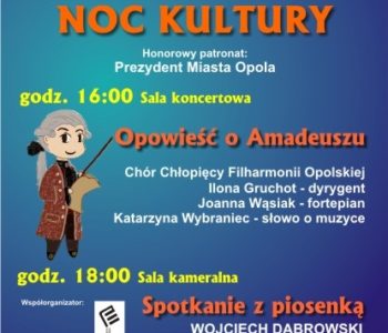 Noc kultury