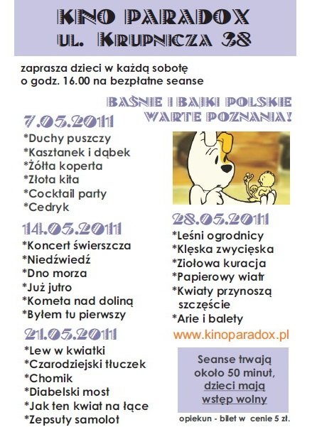 Seanse filmowe dla dzieci w Krakowie