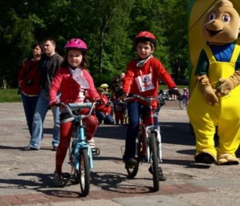 Śląskie Dzięciece Wyścigi Rowerkowe