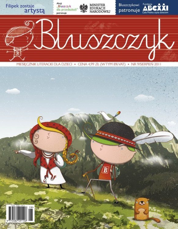 Sierpniowy Bluszczyk