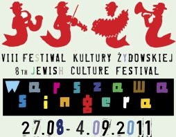 Festiwal Singera 2011