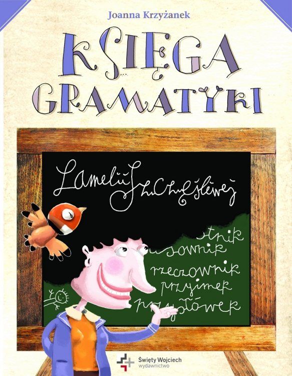 Lamelia Szczęśliwa