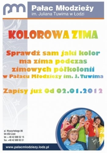 ferie zimowe 2012 – półkolonie w Pałacu Młodzieży w Łodzi