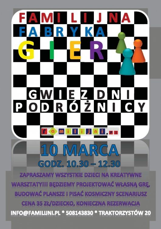Fabryka gier – gwiezdni podróżnicy