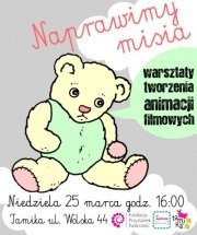 warsztaty Tworzenia Animacji Filmowych