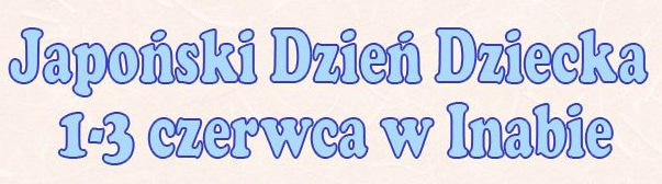 Inaba dzieciom – baśnie japońskie