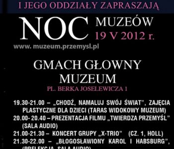 Noc Muzeów w Przemyślu 2012