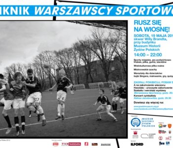 Noc muzeów 2012