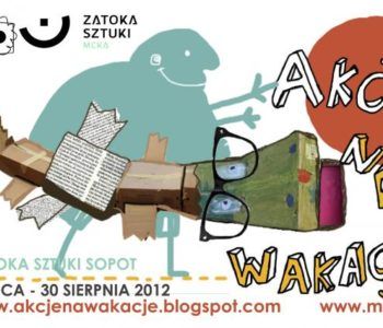 Lato w mieście 2012