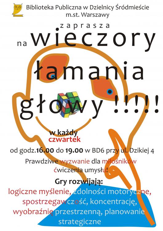 Wakacje w bibliotece