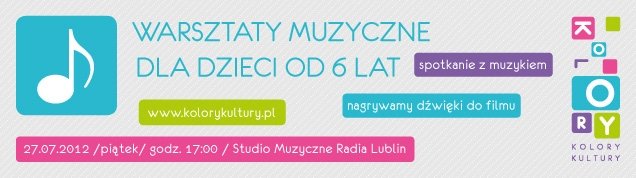 Warsztaty Muzyczne – Dźwięki do filmu – Lublin