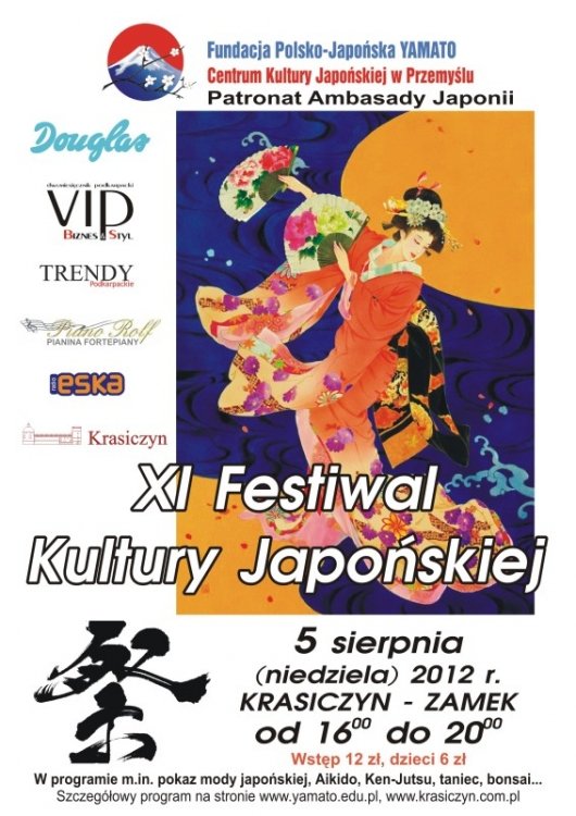 XI Festiwal Kultury Japońskiej – Krasiczyn