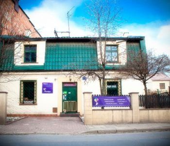 Lollipop English Baby