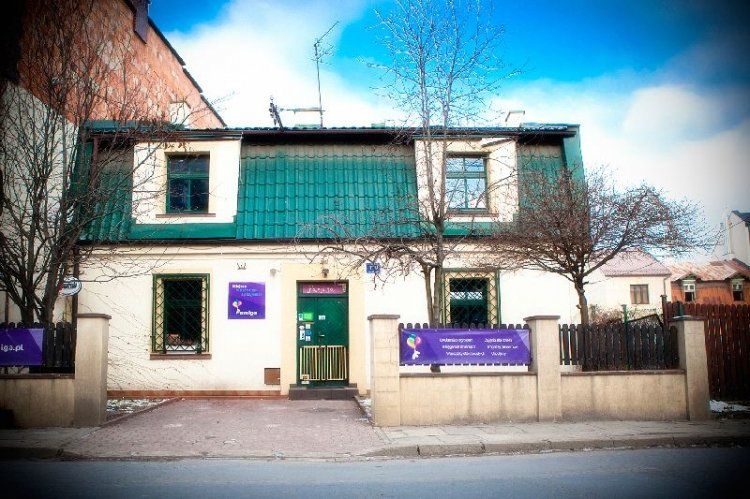 Lollipop English Baby