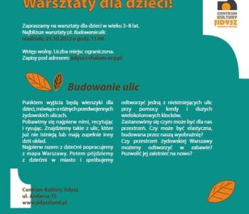 Budowanie ulic – warsztaty