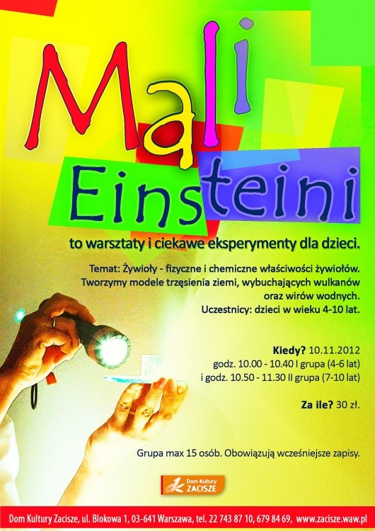 Mali Einsteini