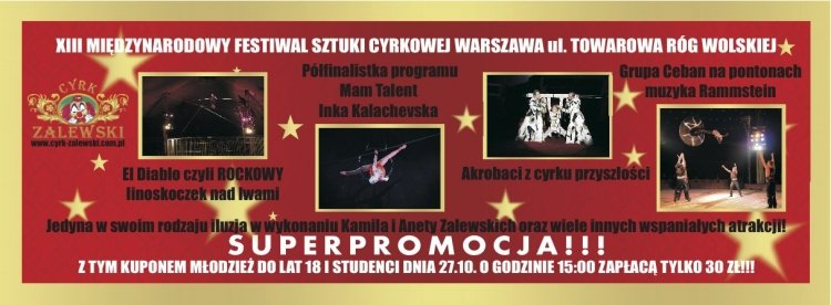 Ramstein i Michael Jackson – cyrkowe show dla młodzieży i studentów