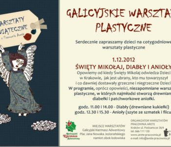 Galicyjskie warsztaty świąteczne