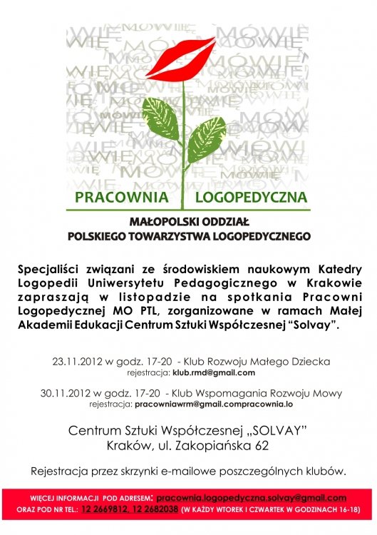 Pracownia Logopedyczna – Klub Wspomagania Rozwoju Mowy