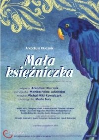 Teatr Maska w grudniu – Rzeszów