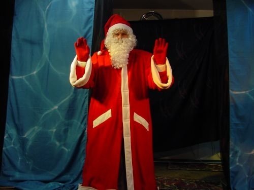 Sekrety płaszcza Świętego Mikołaja