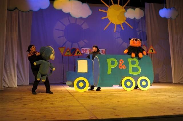 Lubuski Teatr w Zielonej Górze dla dzieci w styczniu