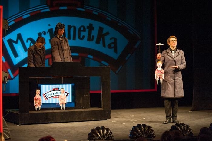 Spotkajmy się w Ferie w Teatrze Guliwer