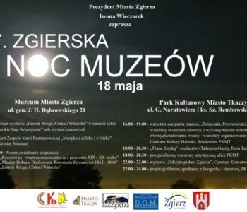 Zgierska Noc Muzeów