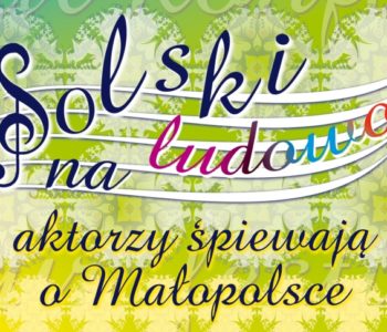 Solski na ludowo w Stobiernie koło Dębicy