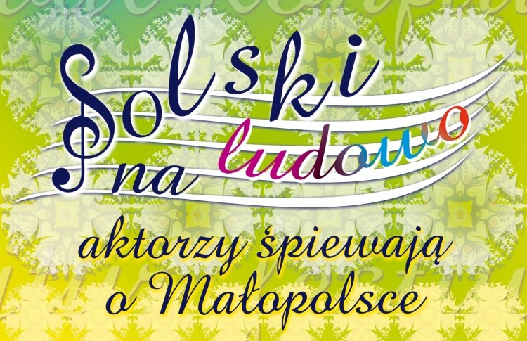 Solski na ludowo w Stobiernie koło Dębicy