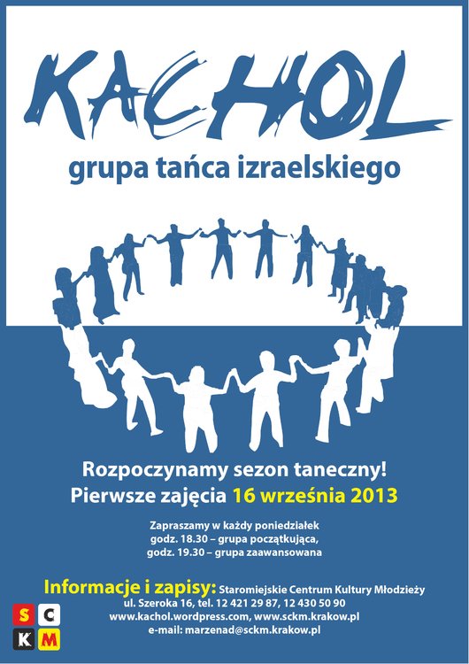 KACHOL – grupa tańca izraelskiego