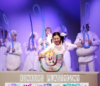 Teatr Animacji w Poznaniu