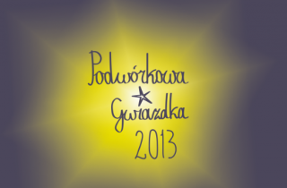 Podwórkowa Gwiazdka