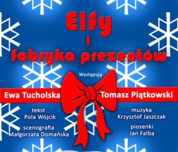 Elfy i fabryka prezentów – premiera
