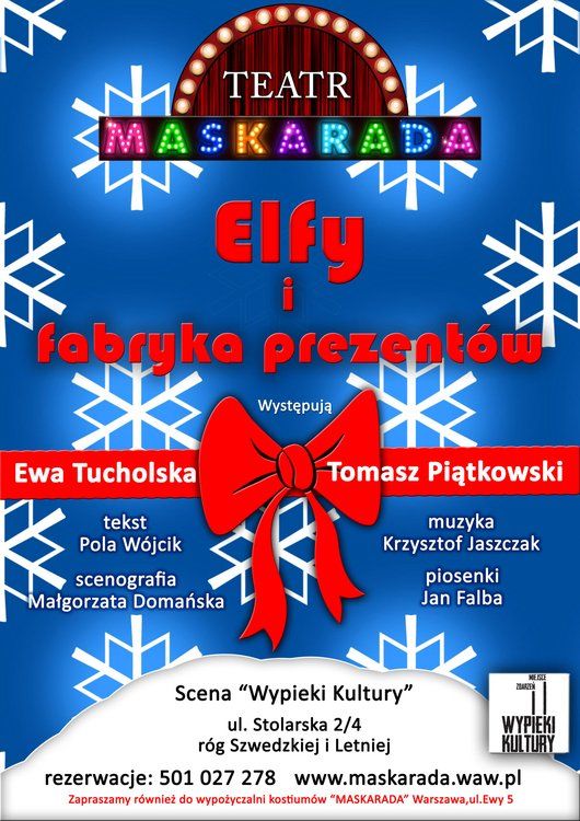 Elfy i fabryka prezentów – premiera