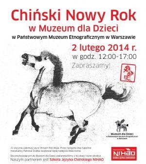 Chiński Nowy Rok w Muzeum dla Dzieci