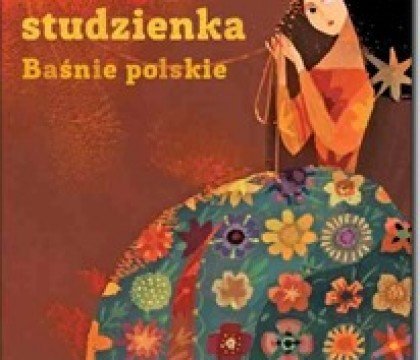 Ekspedycja w głąb książki CUDOWNA STUDZIENKA w Księgarni pod Globusem