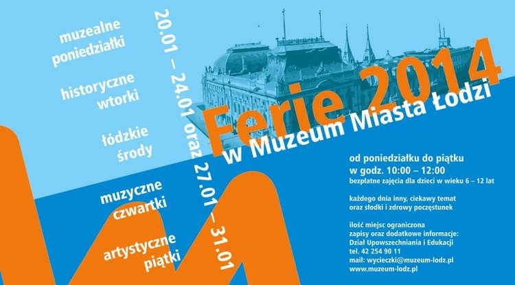 Ferie dla dzieci w Muzeum Miasta Łodzi